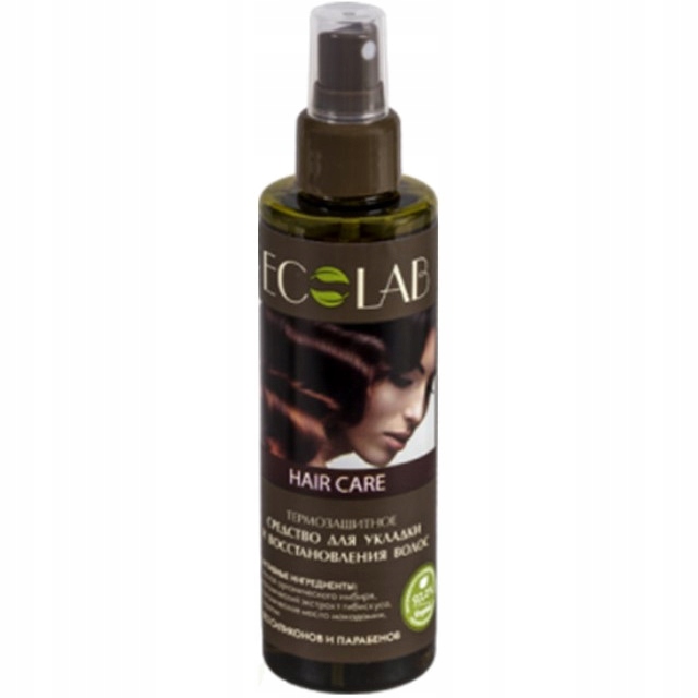 Spray Termoaktywny do Układania Regeneracji Włosów