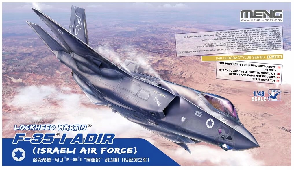 Meng 913990 Model 1 48-Lockheed Martin F-35l Adir