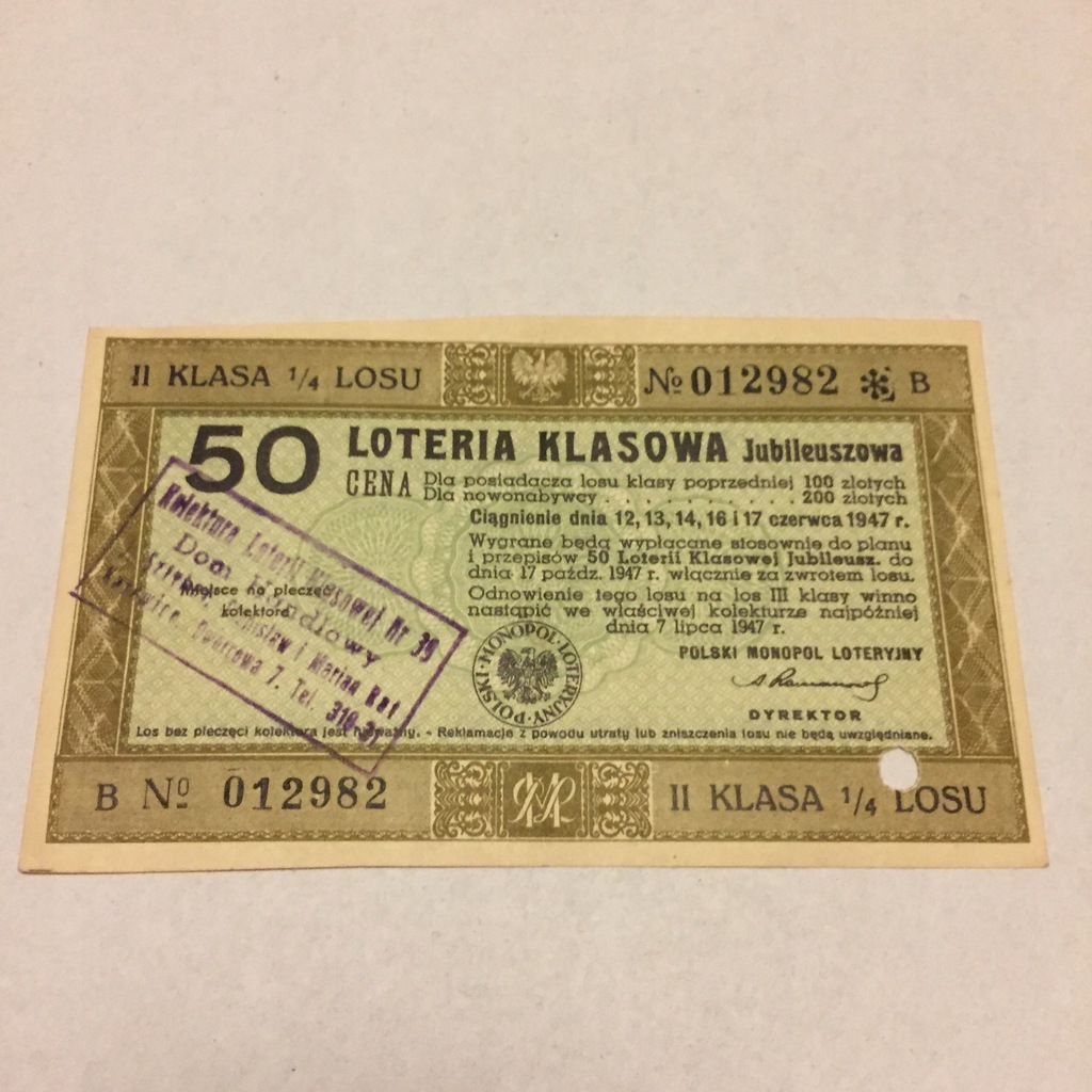 50 LOTERIA KLASOWA JUBILEUSZOWA, 1947 ROK