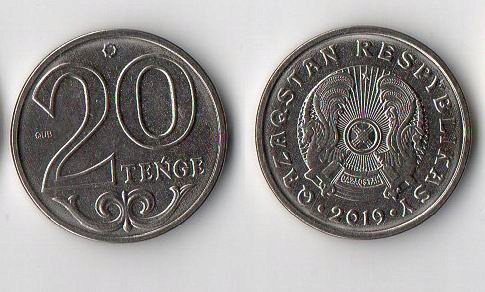 KAZACHSTAN 2019 20 TENGE