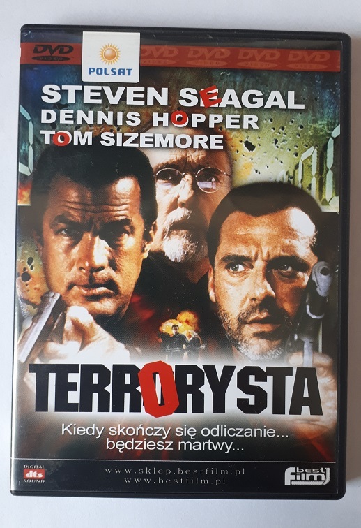 TERRORYSTA [DVD]