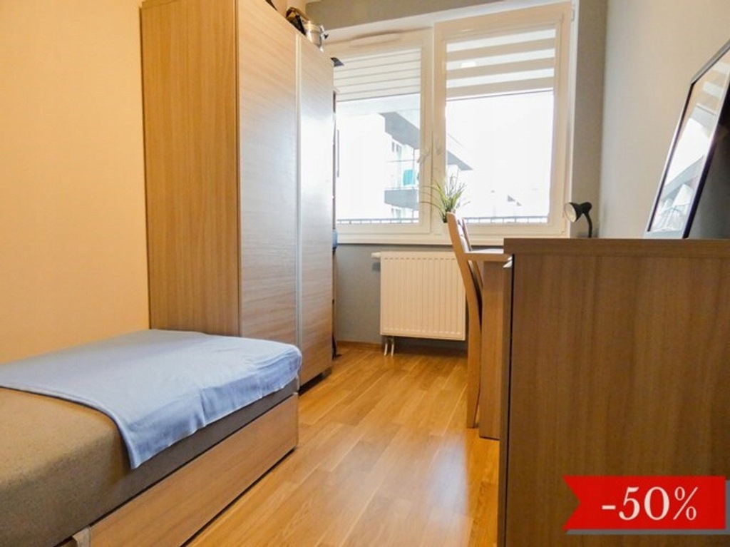 Pokój, Kraków, Czyżyny, Czyżyny Stare, 8 m²