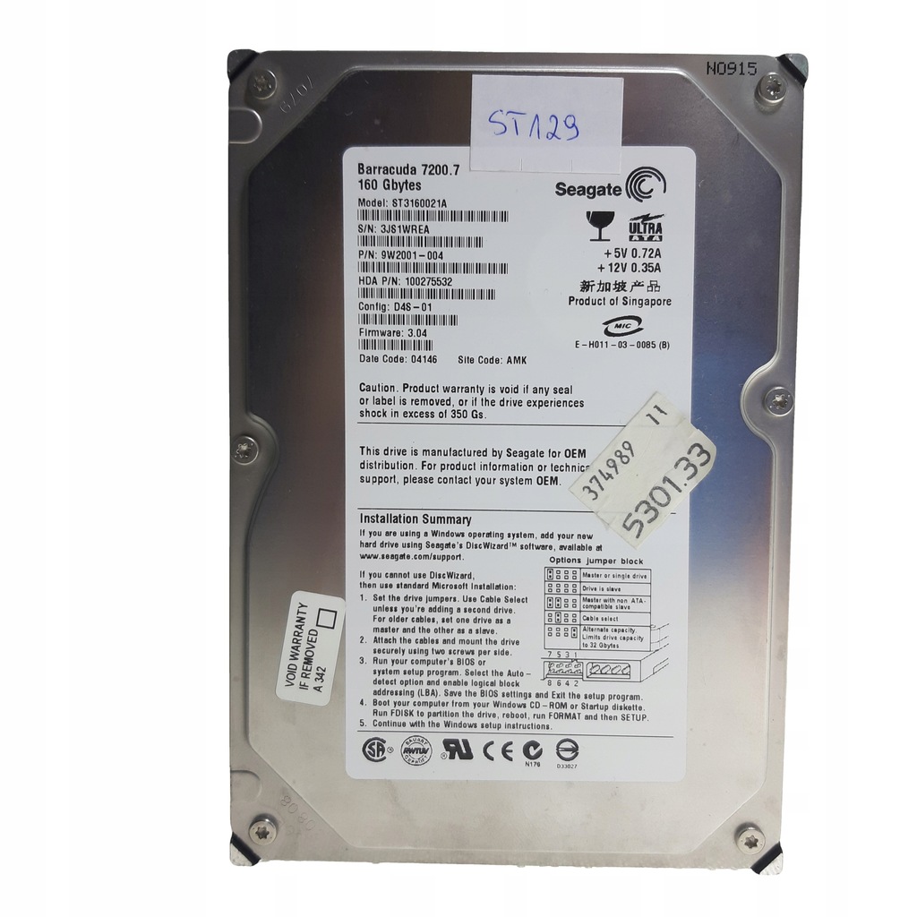 Seagate 160Gb ATA ST3160021A ST129