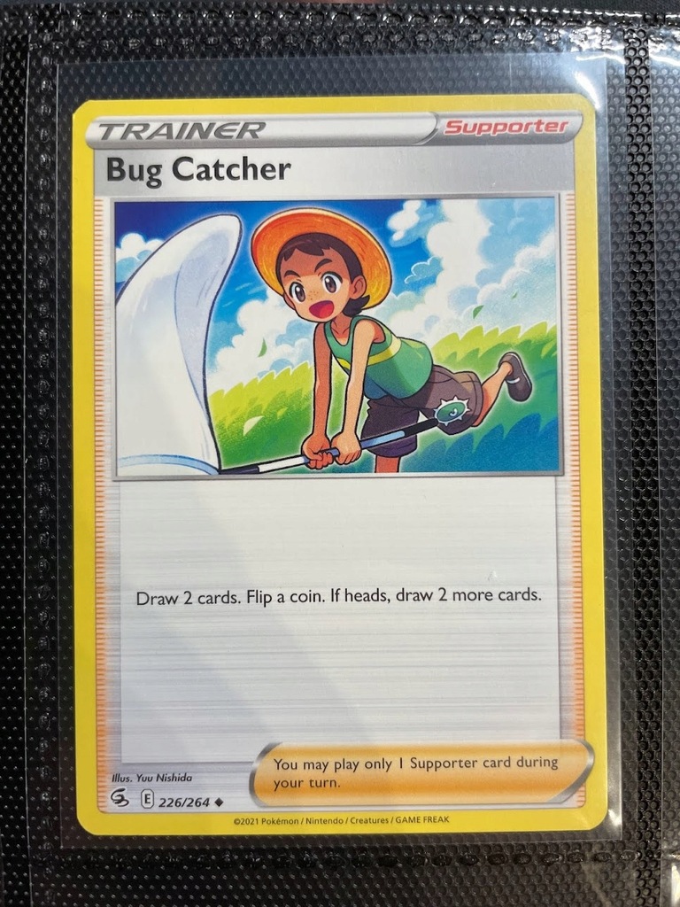 Fusion Strike REGULAR Bug Catcher 226/264