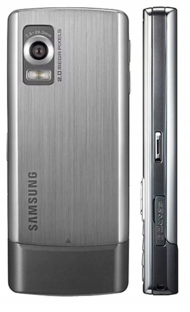 Купить Телефон Samsung L700 Silver Senior, простой в использовании: отзывы, фото, характеристики в интерне-магазине Aredi.ru