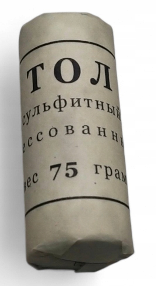 TNT, Trotyl 75g, TOL II wojna światowa nabój wiertniczy ZSRR, Rosja