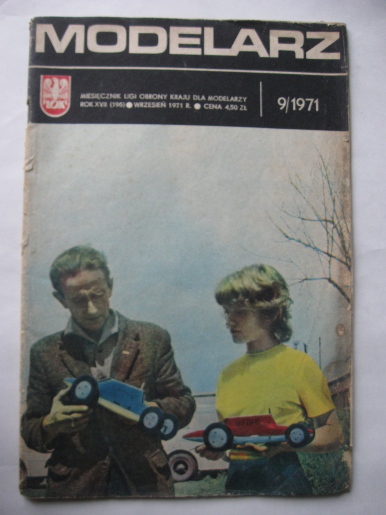 Купить Волга ГАЗ-24 План МОДЕЛЬ, 1971 г.: отзывы, фото, характеристики в интерне-магазине Aredi.ru