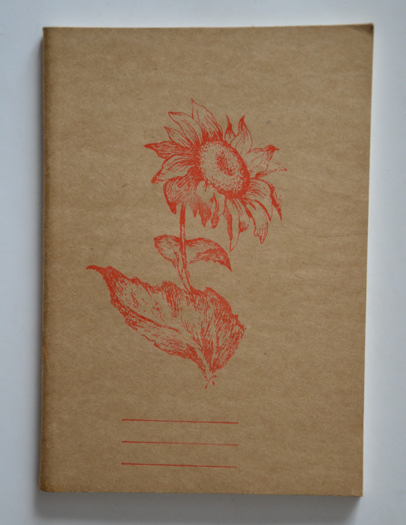 Zeszyt z kwiatem A5 w kratkę - 80 kartek - PRL