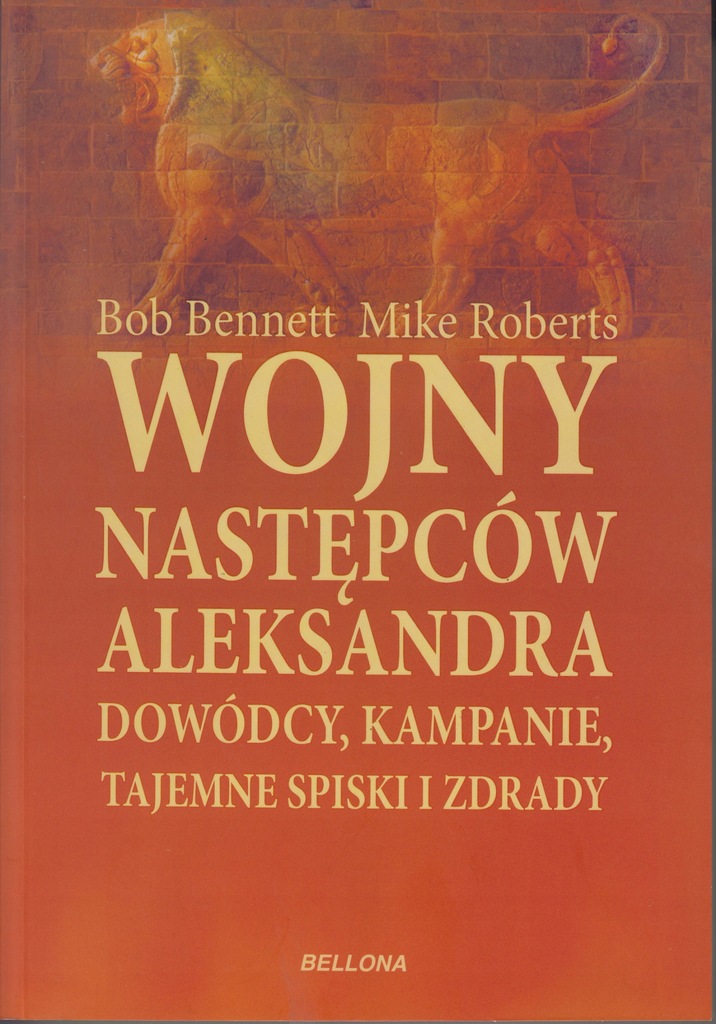 Wojny następców Aleksandra Bennet, Roberts