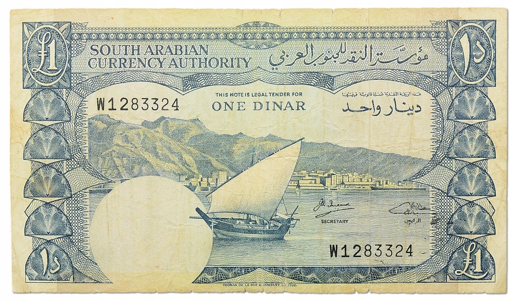 4.Yemen Płd., 1 Dinar 1965 rzadki, P.3.b, St.3/3+