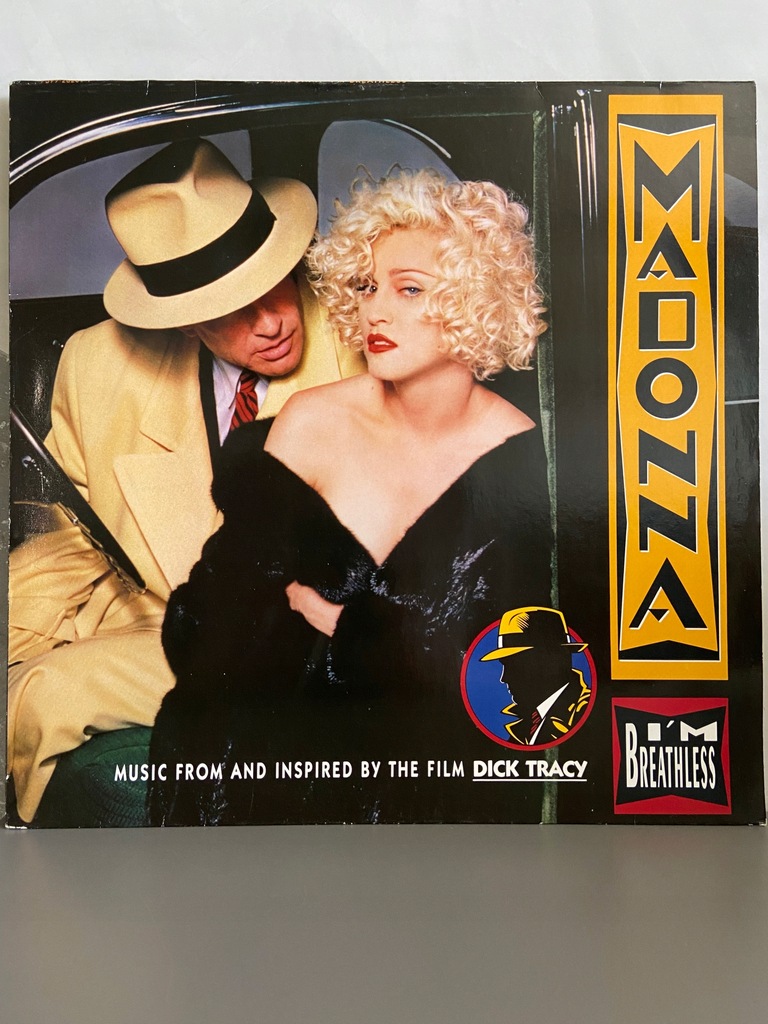 Купить Мадонна - Я затаила дыхание 1990: отзывы, фото, характеристики в интерне-магазине Aredi.ru