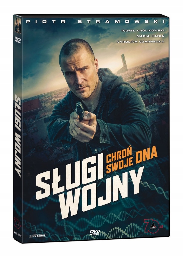 SŁUGI WOJNY DVD