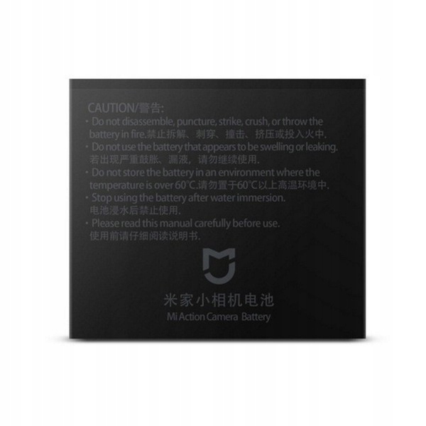 Xiaomi Mi bateria do Action Camera 4K 18430