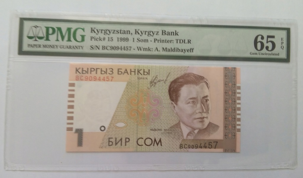 Kirgistan 1 som 1999 grading PMG 65 EPQ