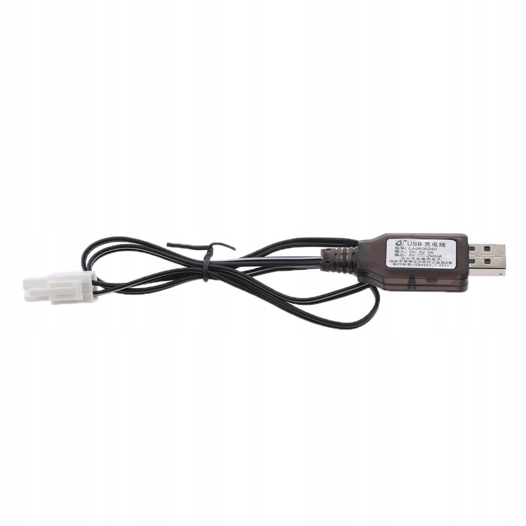 Premium 6V USB To EL 2P NI MH/NI Cd Battery Charge