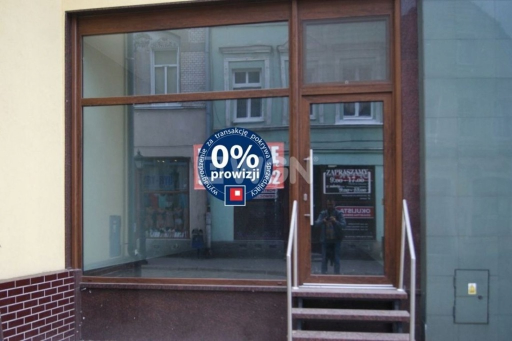 Lokal handlowy, Szprotawa, Szprotawa (gm.), 78 m²