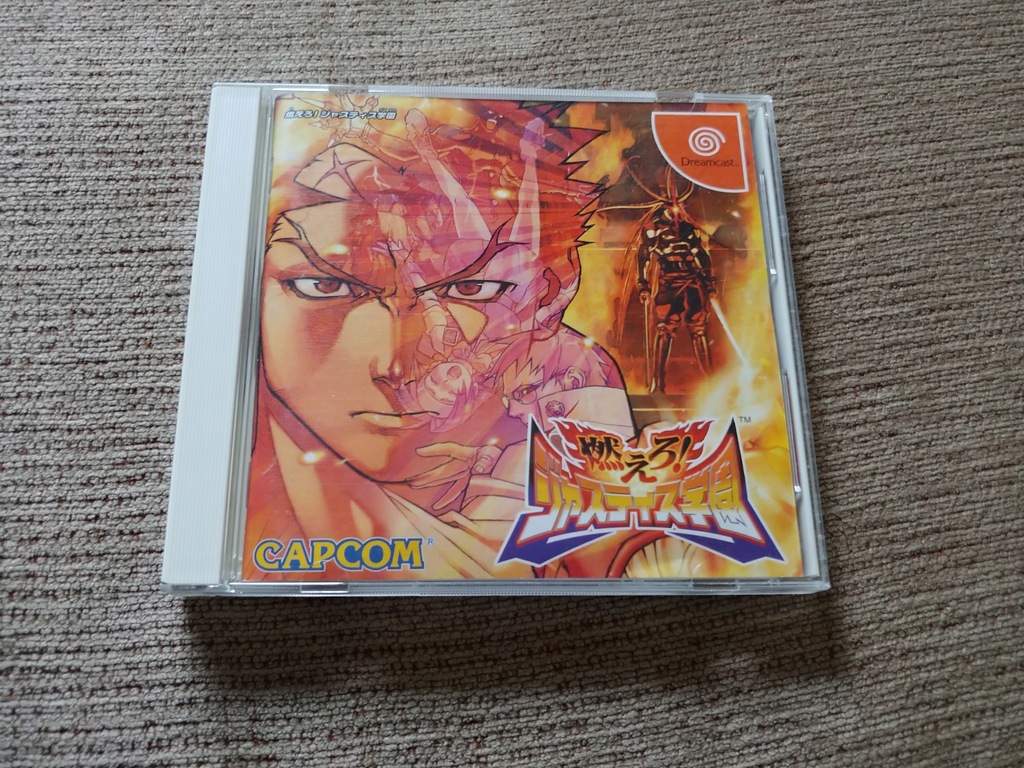 Moero! Justice Gakuen / Project Justice Dreamcast