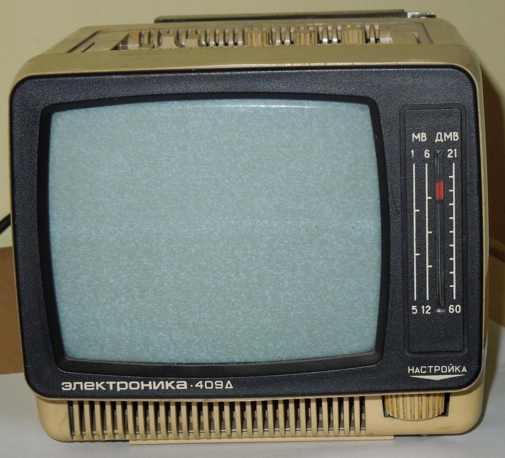 Telewizor turystyczny radziecki Elektronika 409D