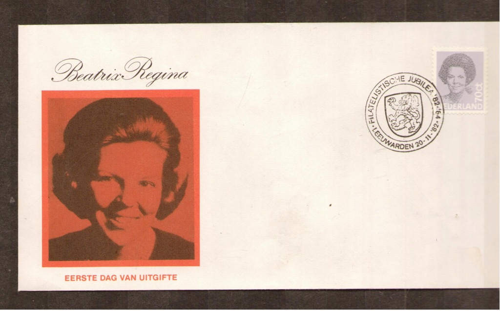 NEDERLAND FDC 558