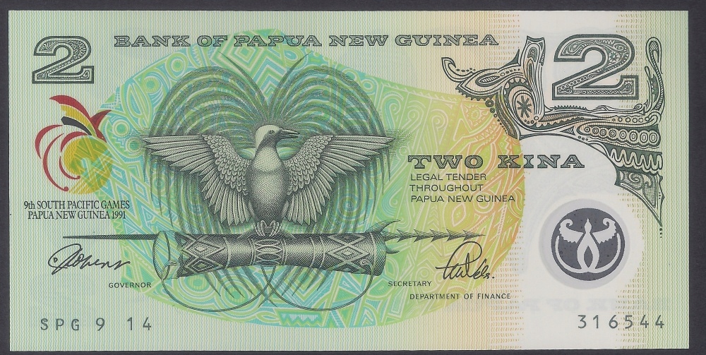 Papua Nowa Gwinea 2 Kina 1991, Pick 12, stan 1