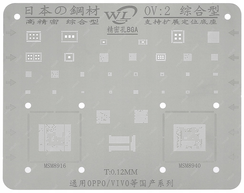 SITO BGAP MATRYCA OPPO VIVO MSM8916 MSM8940 OV:2