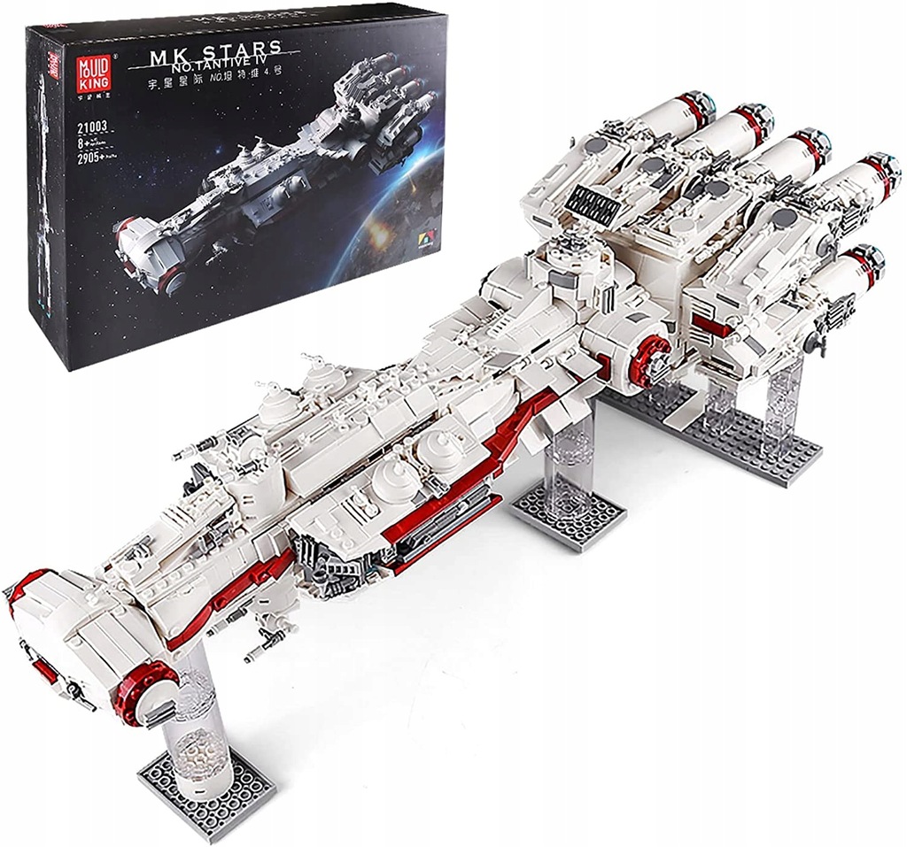 Mould King Star Wars Rebel Blockade Runner UCS 9967125331 oficjalne