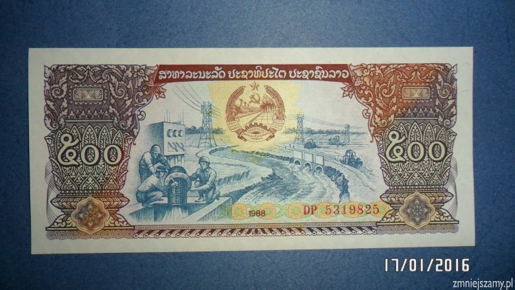 Laos 500 kip - Banknot z bankowej paczki dla WOŚP