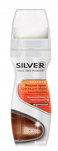 Silver pasta do obuwia w płynie brązowa 75 ml DE N