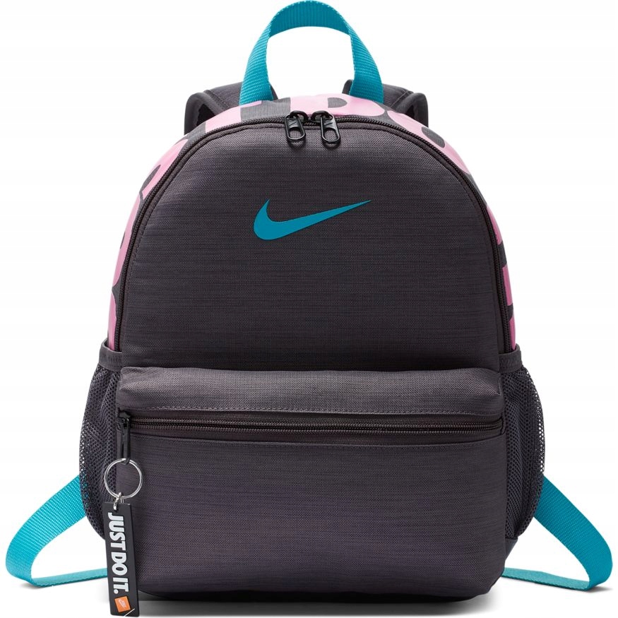 NIKE PLECAK BRASILIA JDI BA5559-082