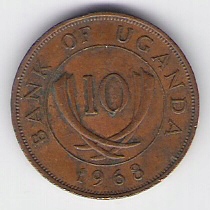 Uganda 10 c.1963