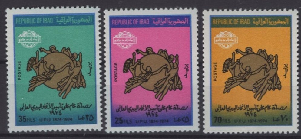 REPUBLIKA IRAQ - 1974 ROK, Mi. 795 - 797 **