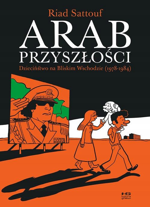 ARAB PRZYSZŁOŚCI, SATTOUF RIAD