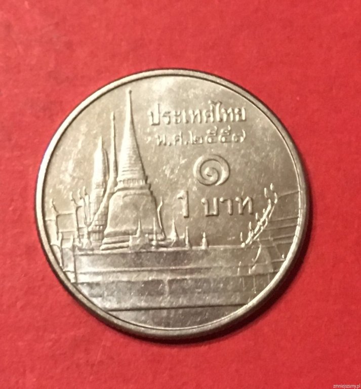 Moneta tajska 1 Baht - Rama IX -  dla WOŚP nr7