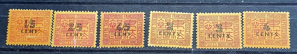 KOLONIE FRANCUSKIE INDOCHINY * 1931 PORTO