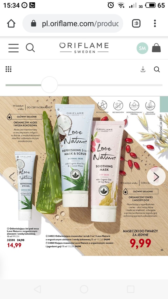 Maseczka i scrub aloes i woda Kokos 75ml Oriflame