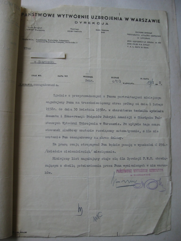 Купить Государственные оружейные заводы в Варшаве, 1938 г.: отзывы, фото, характеристики в интерне-магазине Aredi.ru