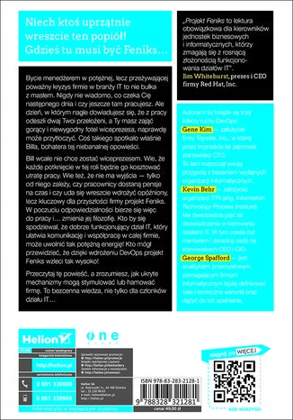 Купить Проект Феникс. Роман об ИТ, модели DevOps и: отзывы, фото и ...