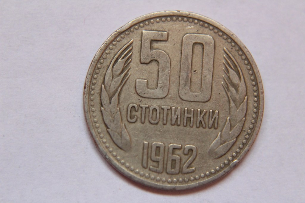 50 STOTINEK 1962 R.   - W439