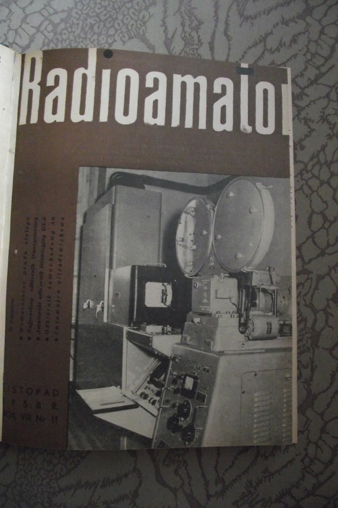 Купить Радио Аматор, 1958, ежемесячно Радиоаматор: отзывы, фото, характеристики в интерне-магазине Aredi.ru