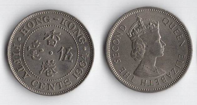 HONGKONG BRYTYJSKI 1964 50 CENTS RANT Z ROWKIEM