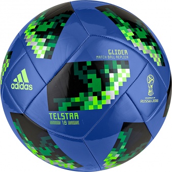 Pilka Nozna Adidas Telstar Ce8100 Ms Rosja 2018 R5 7123085316 Oficjalne Archiwum Allegro