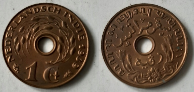 INDIE HOLENDERSKIE 1 cent 1939 unc