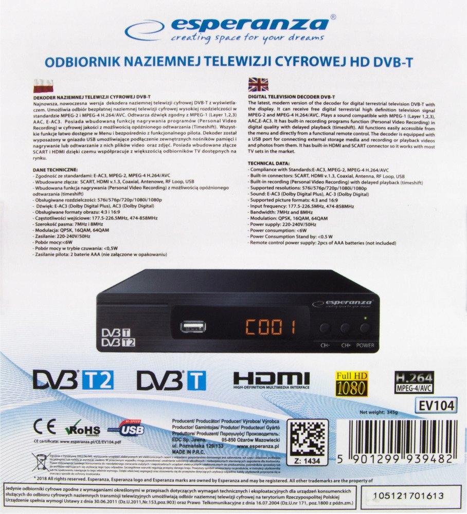 Купить ЦИФРОВОЙ DVB-T/T2 ТЮНЕР, ТВ-приставка, HDMI: отзывы, фото, характеристики в интерне-магазине Aredi.ru