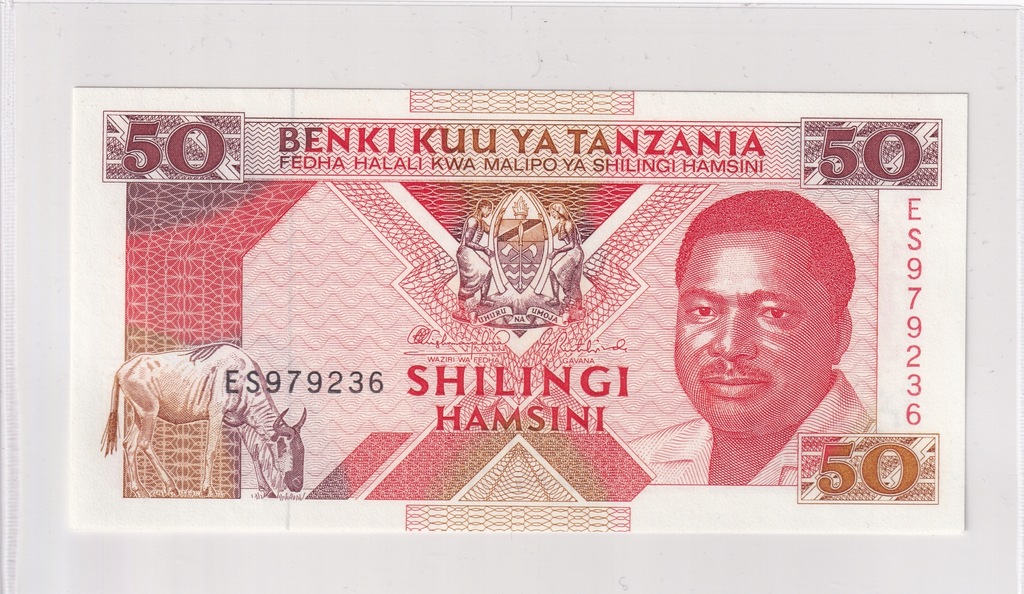 50 Shilingi Tanzania 1993 P#23 UNC