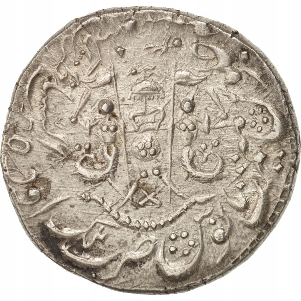 Coin, INDIA-PRINCELY STATES, AWADH, Wajid Ali Shah