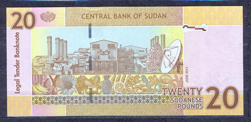 Sudan -2011....20 funtów . ..P74...UNC