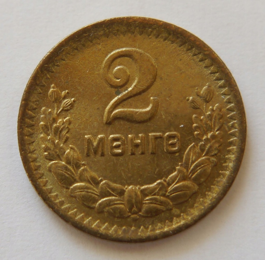 Y47 MONGOLIA 2 MONGO 1945