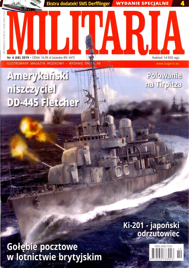 Militaria wyd. spec. nr 4/2019. Gołębie pocztowe..