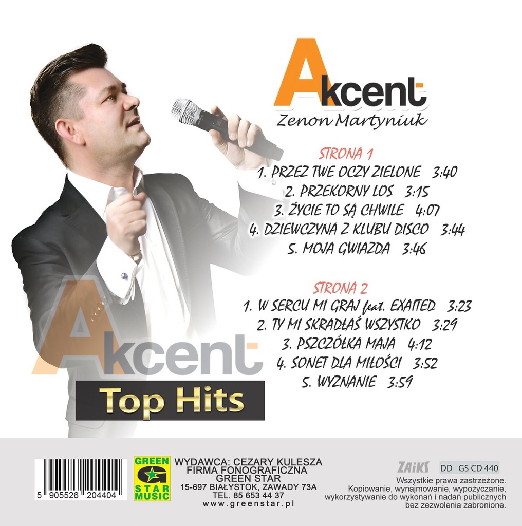 Купить ЗЕНОН МАРТЫНЮК Top Hits LP AKCENT: отзывы, фото, характеристики в интерне-магазине Aredi.ru