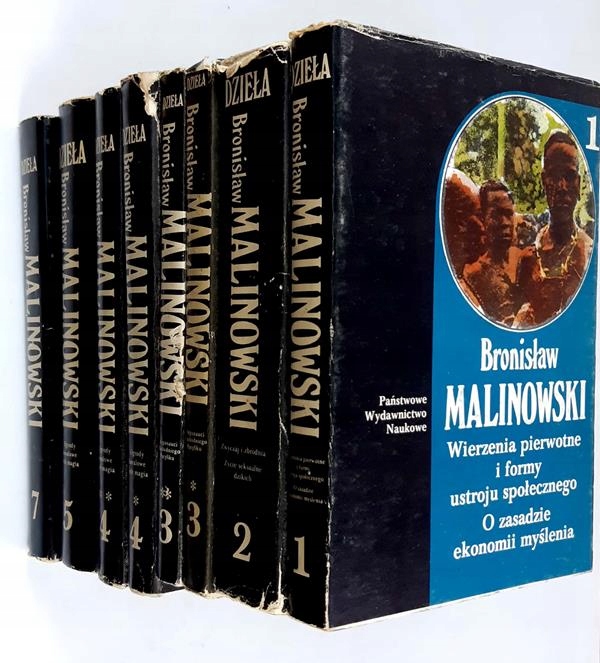 Купить Бронислав Малиновский Произведения т. 1-5 и 7 (8 книг): отзывы, фото, характеристики в интерне-магазине Aredi.ru